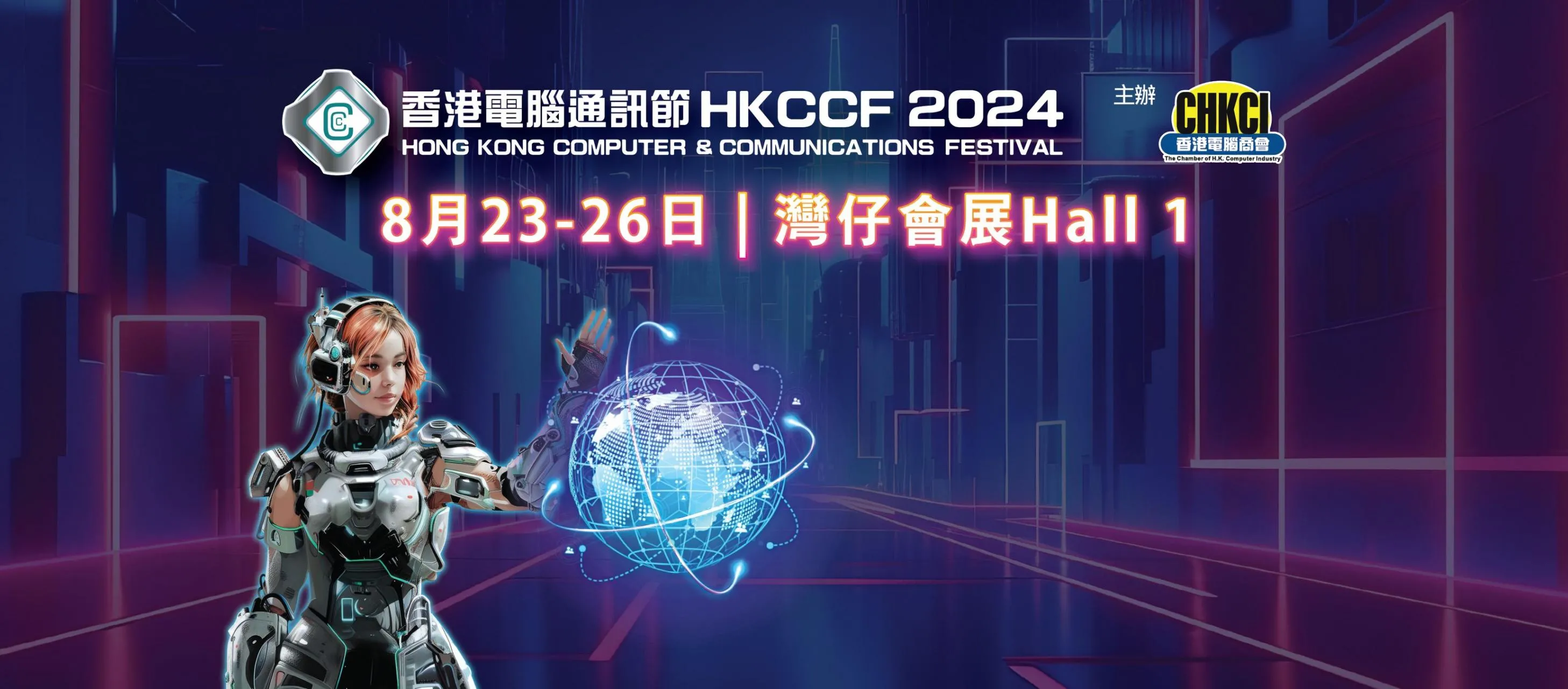 圖片來源：官方網站、U Lifestyle