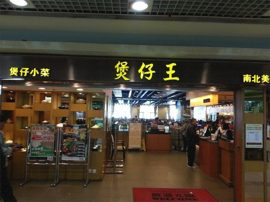 圖片來源：官方網站、U Lifestyle