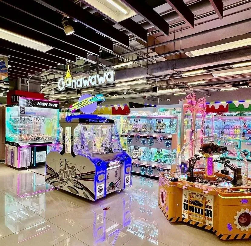 Ganawawa (荔枝角店)
