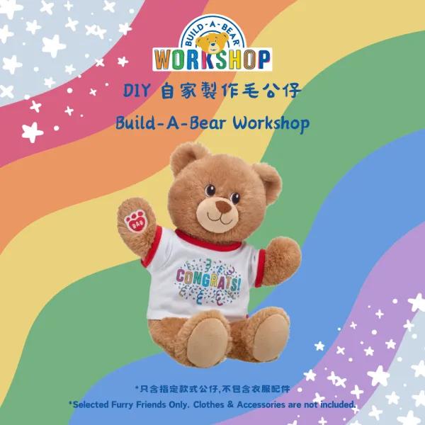 圖片來源：官方網站、U Lifestyle