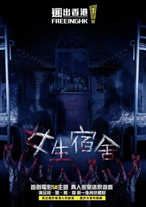 圖片來源：官方網站、U Lifestyle