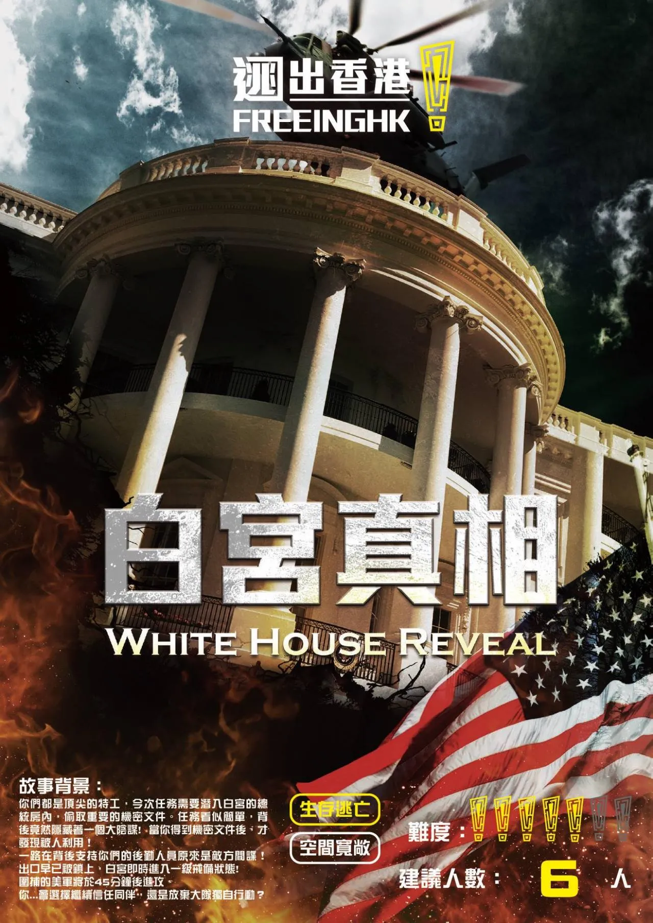 圖片來源：官方網站、U Lifestyle