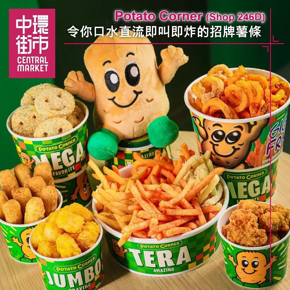 圖片來源：官方網站、U Lifestyle