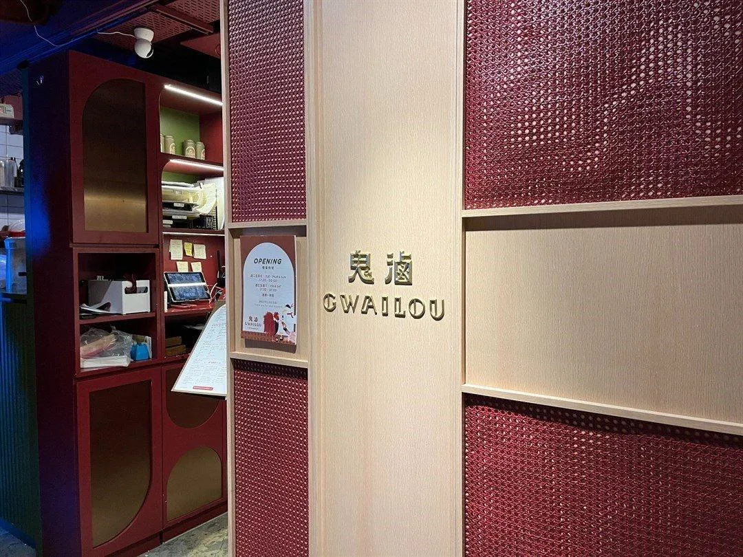 圖片來源：官方網站、U Lifestyle