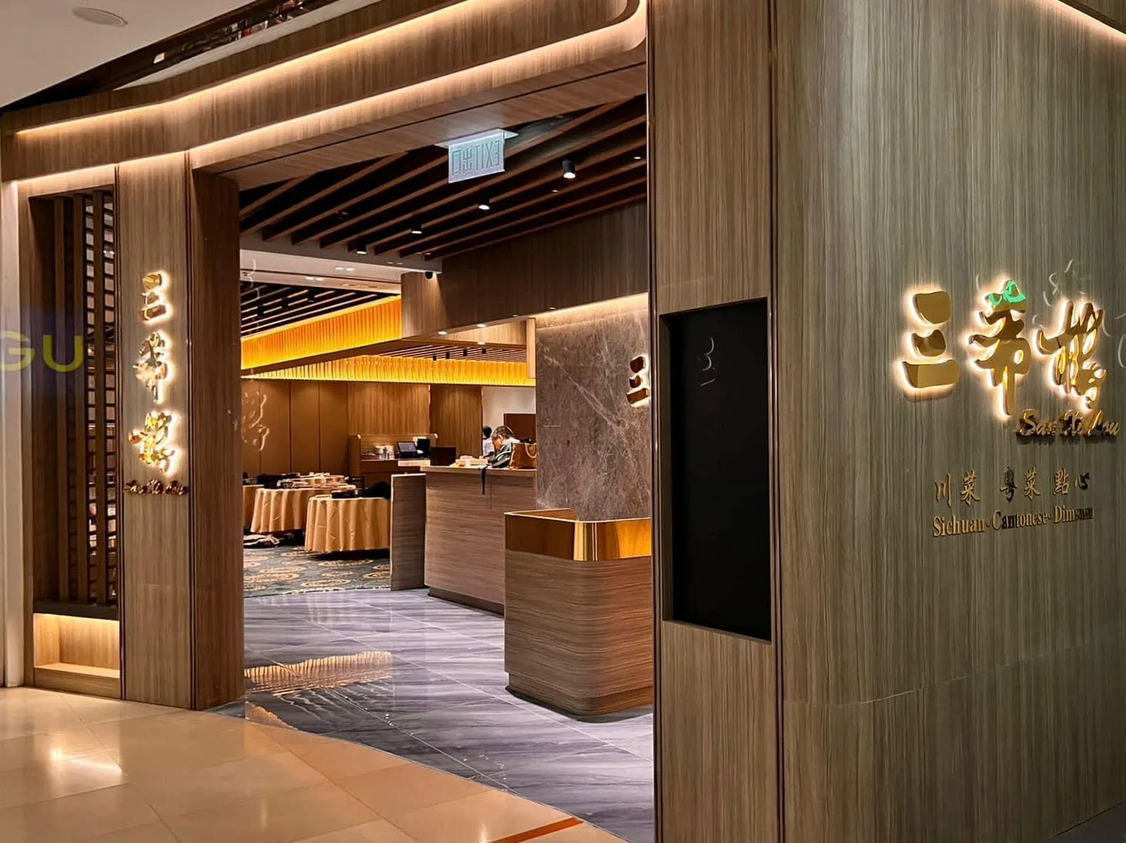 圖片來源：官方網站、U Lifestyle