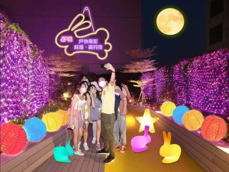 圖片來源：官方網站、U Lifestyle