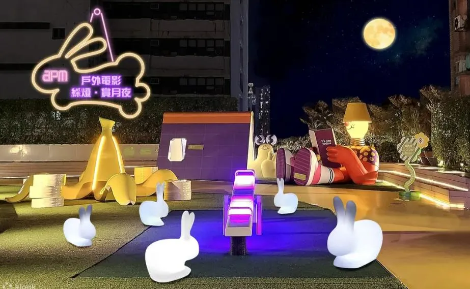 圖片來源：官方網站、U Lifestyle