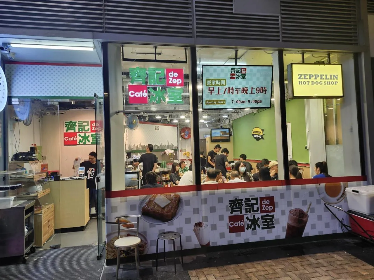 圖片來源：官方網站、U Lifestyle