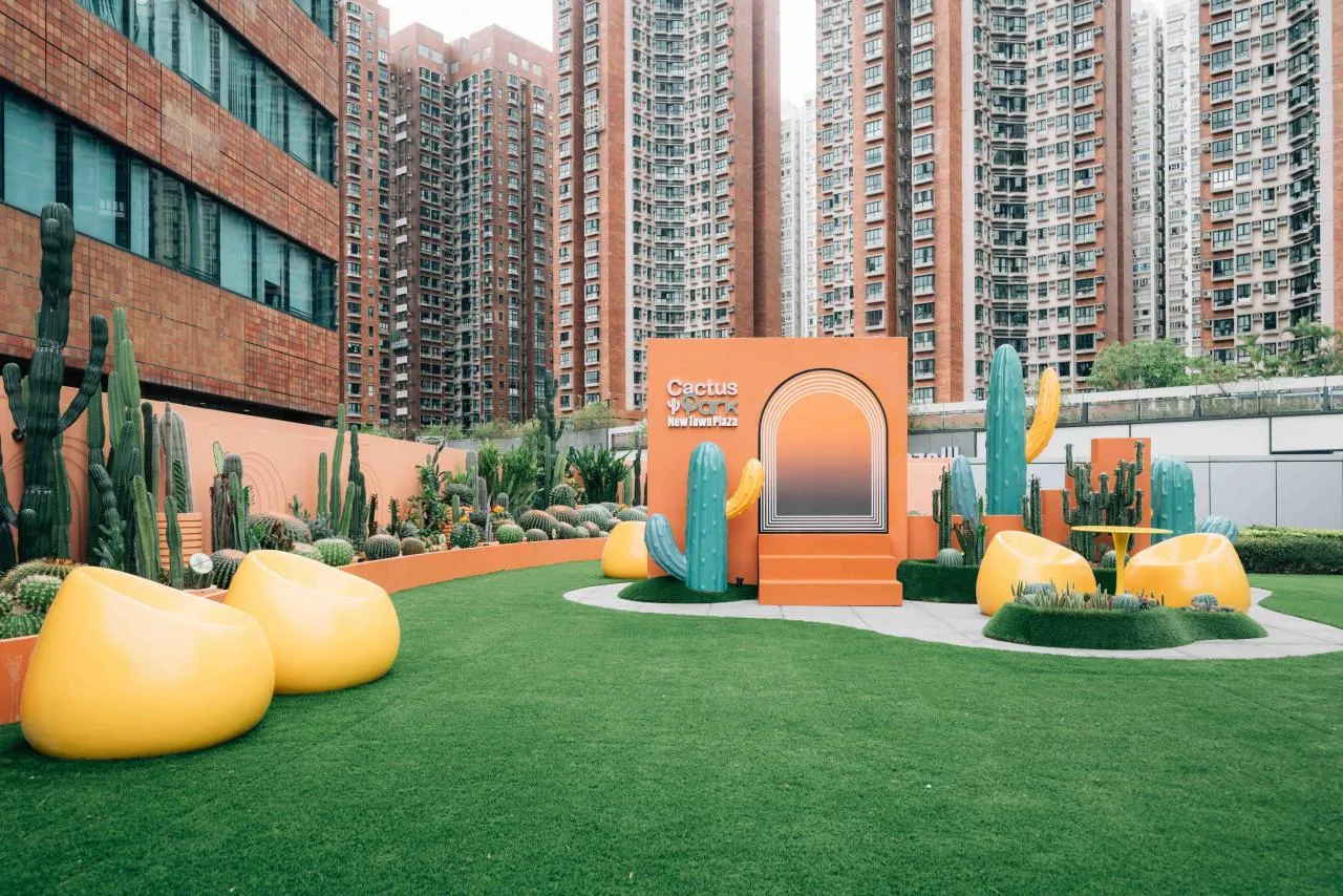 沙田新城市廣場「仙人掌綠植園 – Cactus Park」