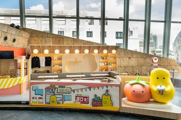 倆仨杯 X 小薯茄 主題店