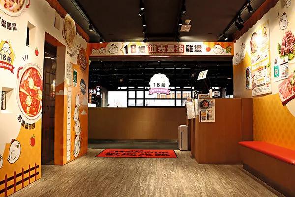 圖片來源：官方網站、U Lifestyle