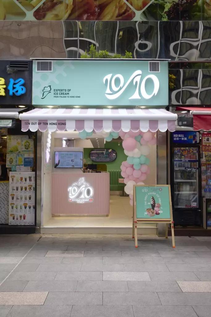 圖片來源：官方網站、U Lifestyle