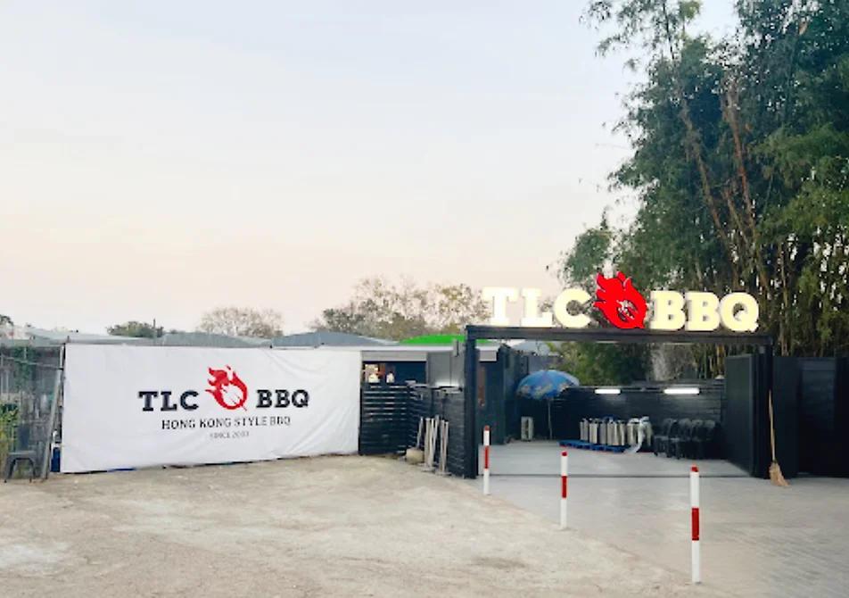 大欖燒烤 TLCBBQ (大埔大尾篤店)