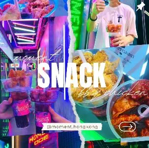 圖片來源：官方網站、U Lifestyle