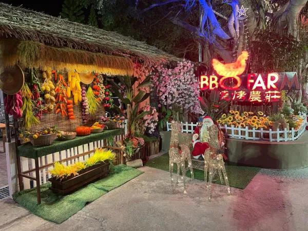 汀角灣燒烤農莊