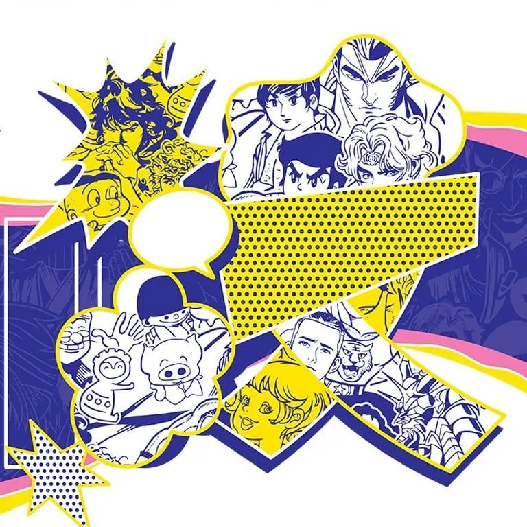 香港漫畫星光大道第四期展期