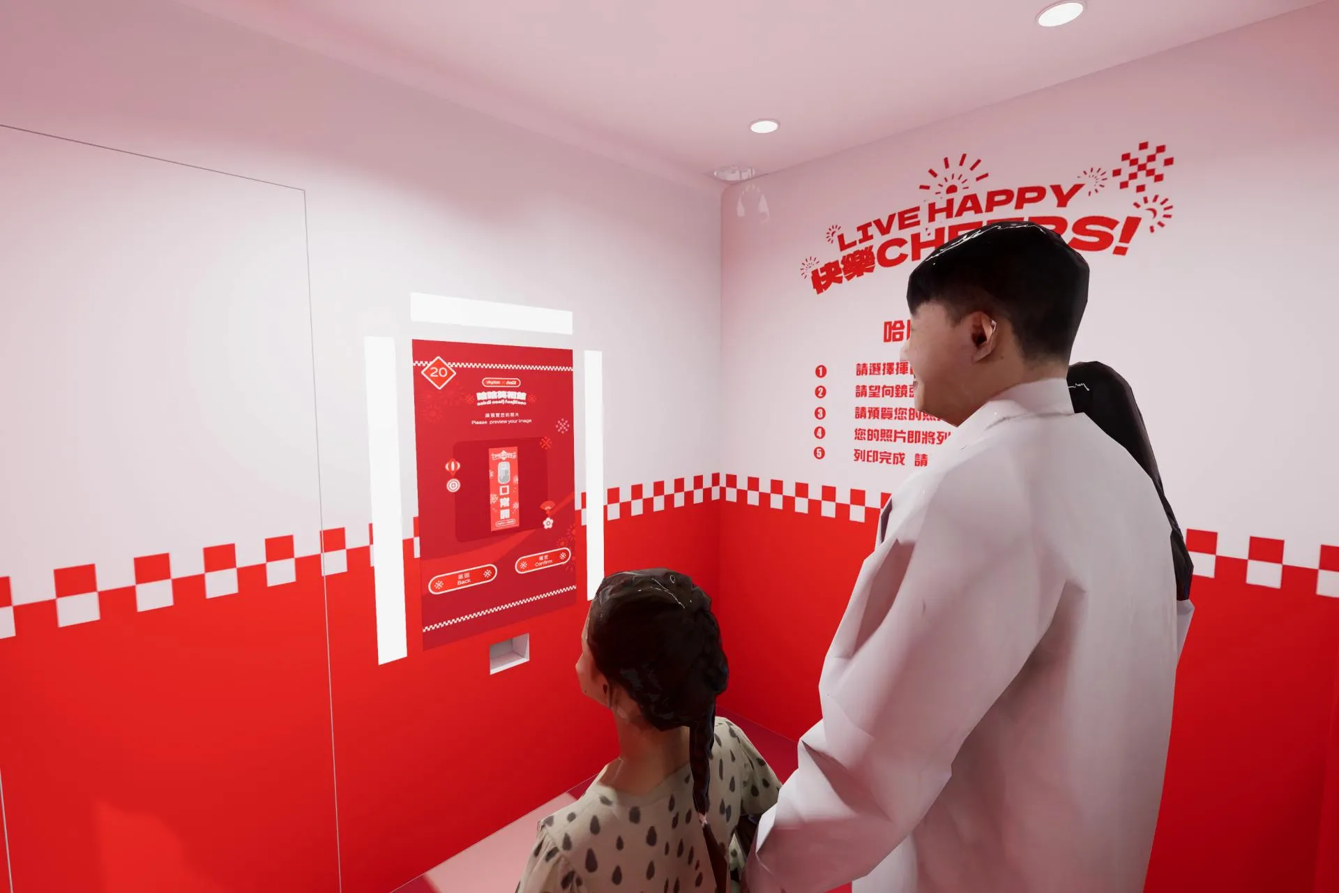 圖片來源：官方網站、U Lifestyle