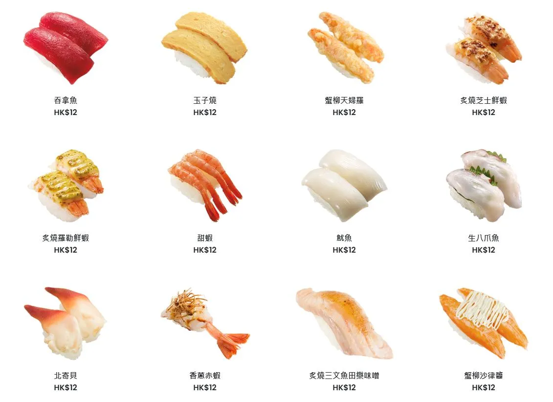 圖片來源：官方網站、U Lifestyle