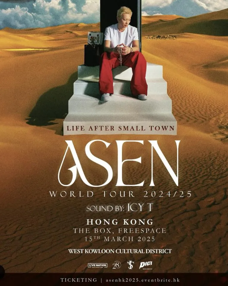 艾志恆 Asen “Life After Small Town” 世界巡迴演唱會2024/5 香港站