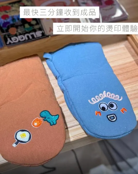 圖片來源：官方網站、U Lifestyle