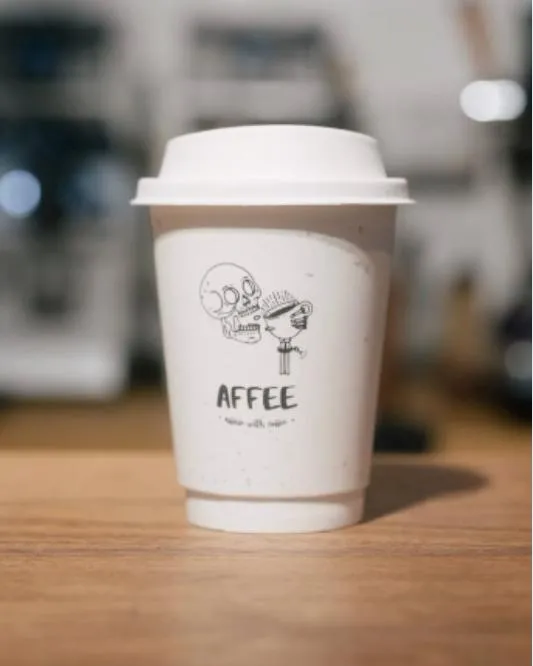 Affee - 自家烘焙咖啡豆