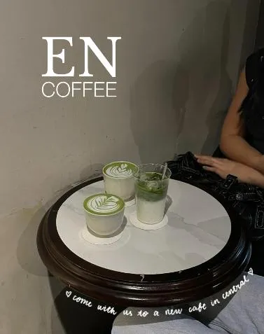 EN coffee - 上環惬意慢活咖啡店