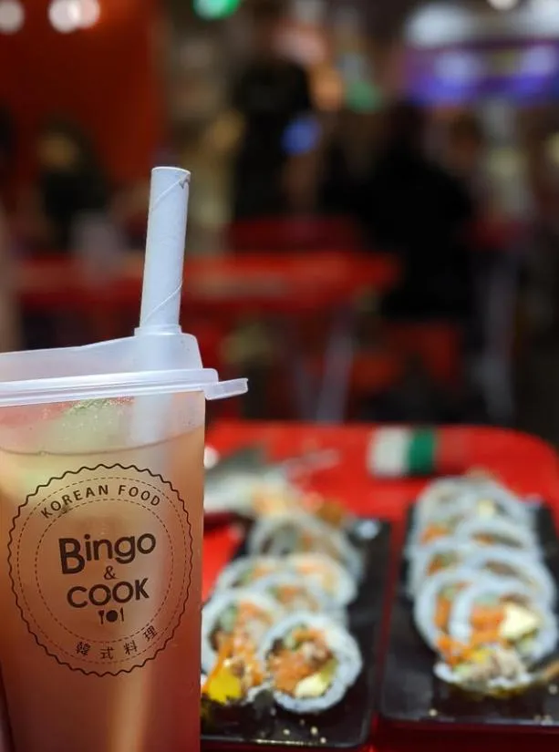Bingo&Cook