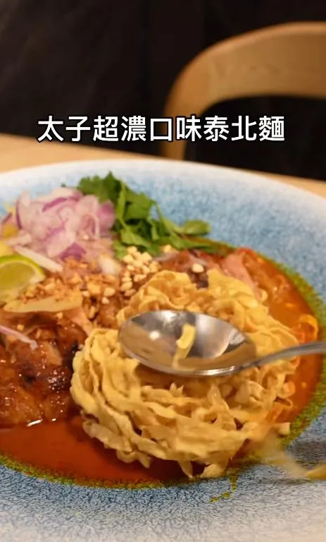 圖片來源：官方網站、U Lifestyle