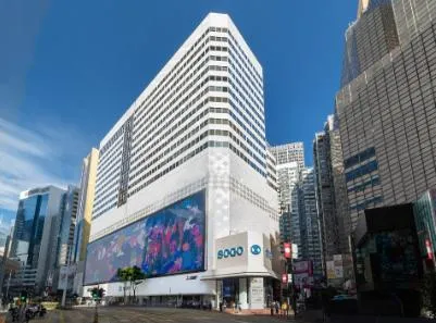 崇光銅鑼灣店