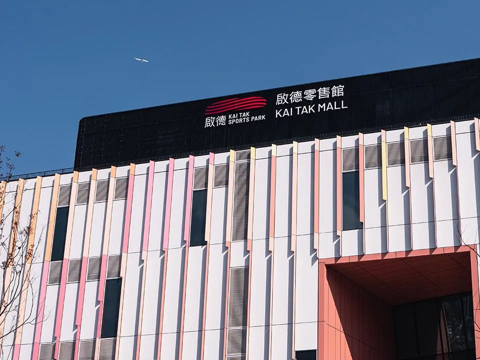 圖片來源：官方網站、U Lifestyle