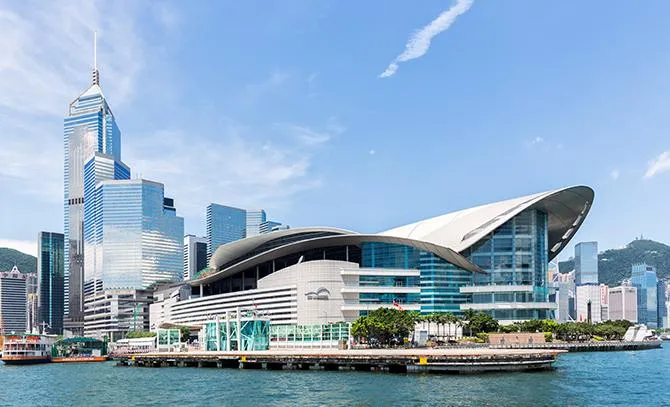 香港會議展覽中心