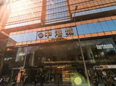 中港城