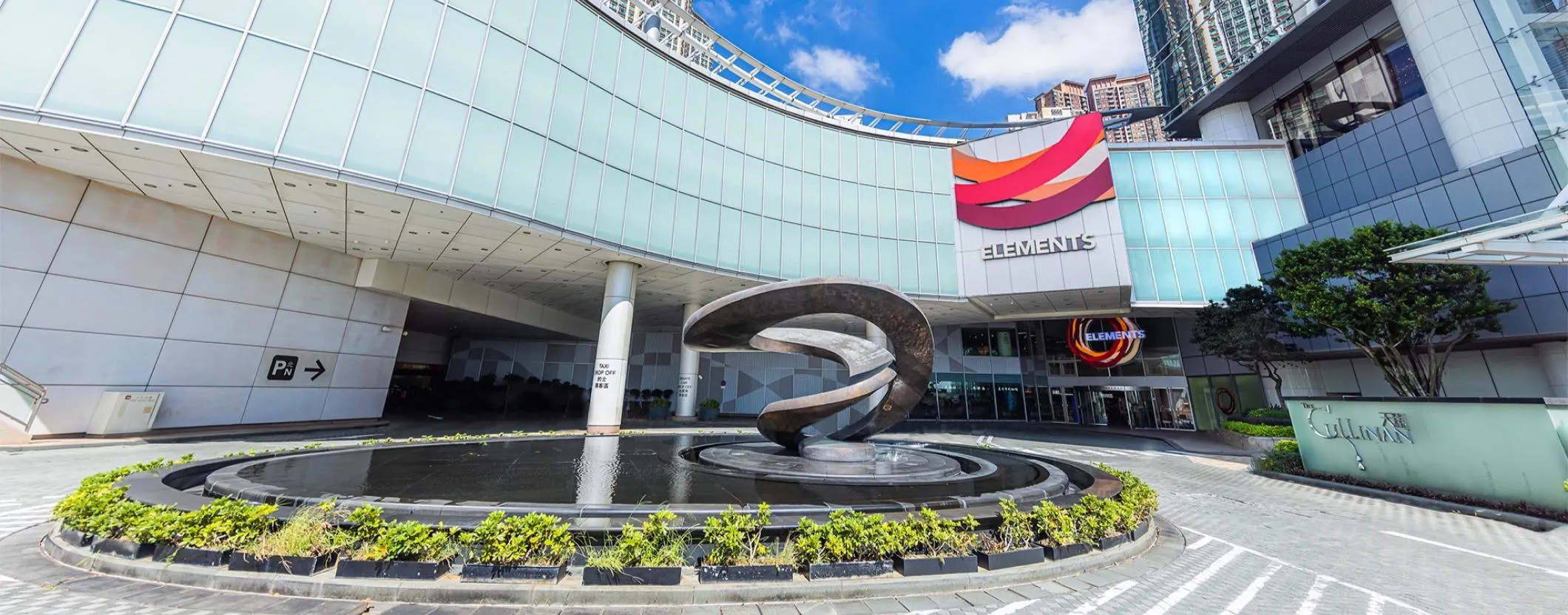 圖片來源：官方網站、U Lifestyle