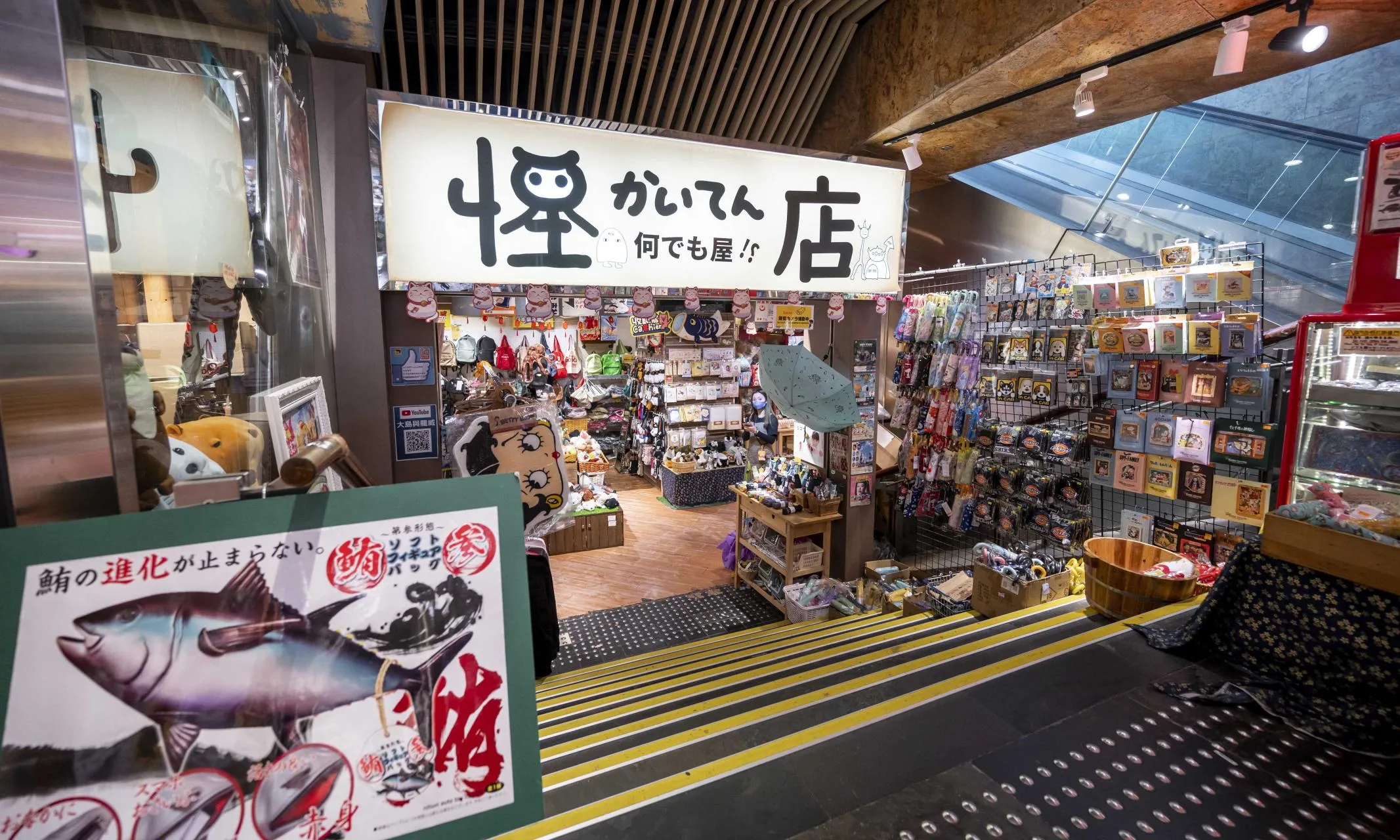 圖片來源：官方網站、U Lifestyle