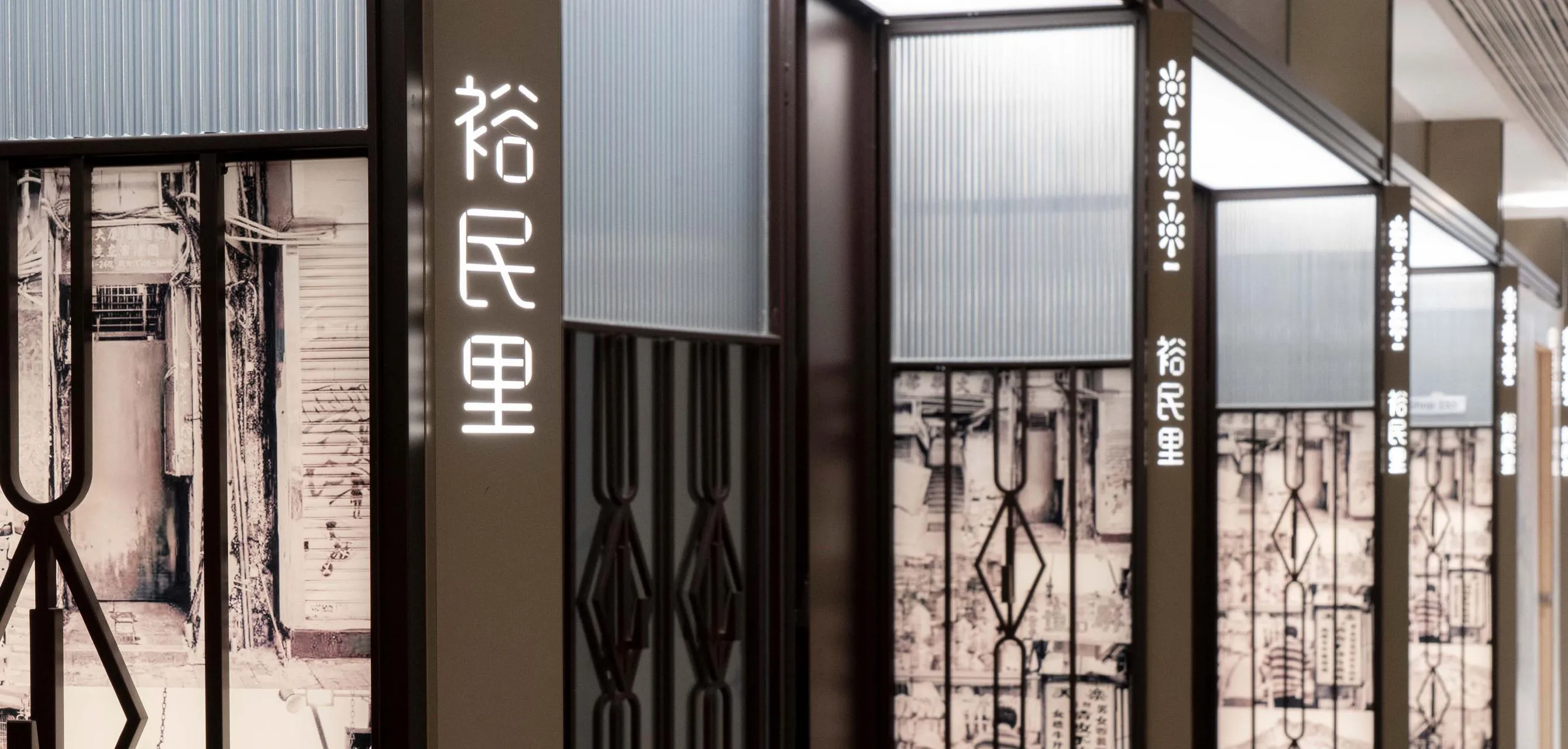 圖片來源：官方網站、U Lifestyle