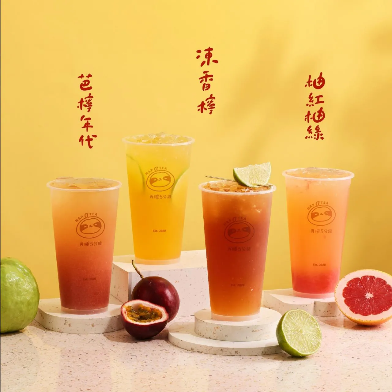 圖片來源：官方網站、U Lifestyle