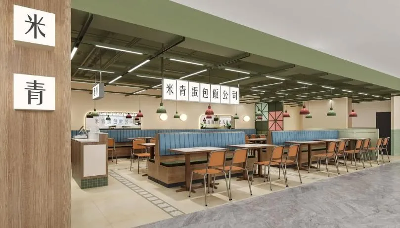 米青蛋包飯公司