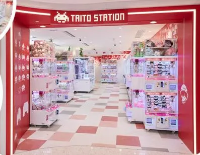 TAITO STATION (銅鑼灣店)