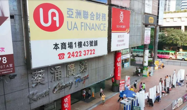 圖片來源：官方網站、U Lifestyle