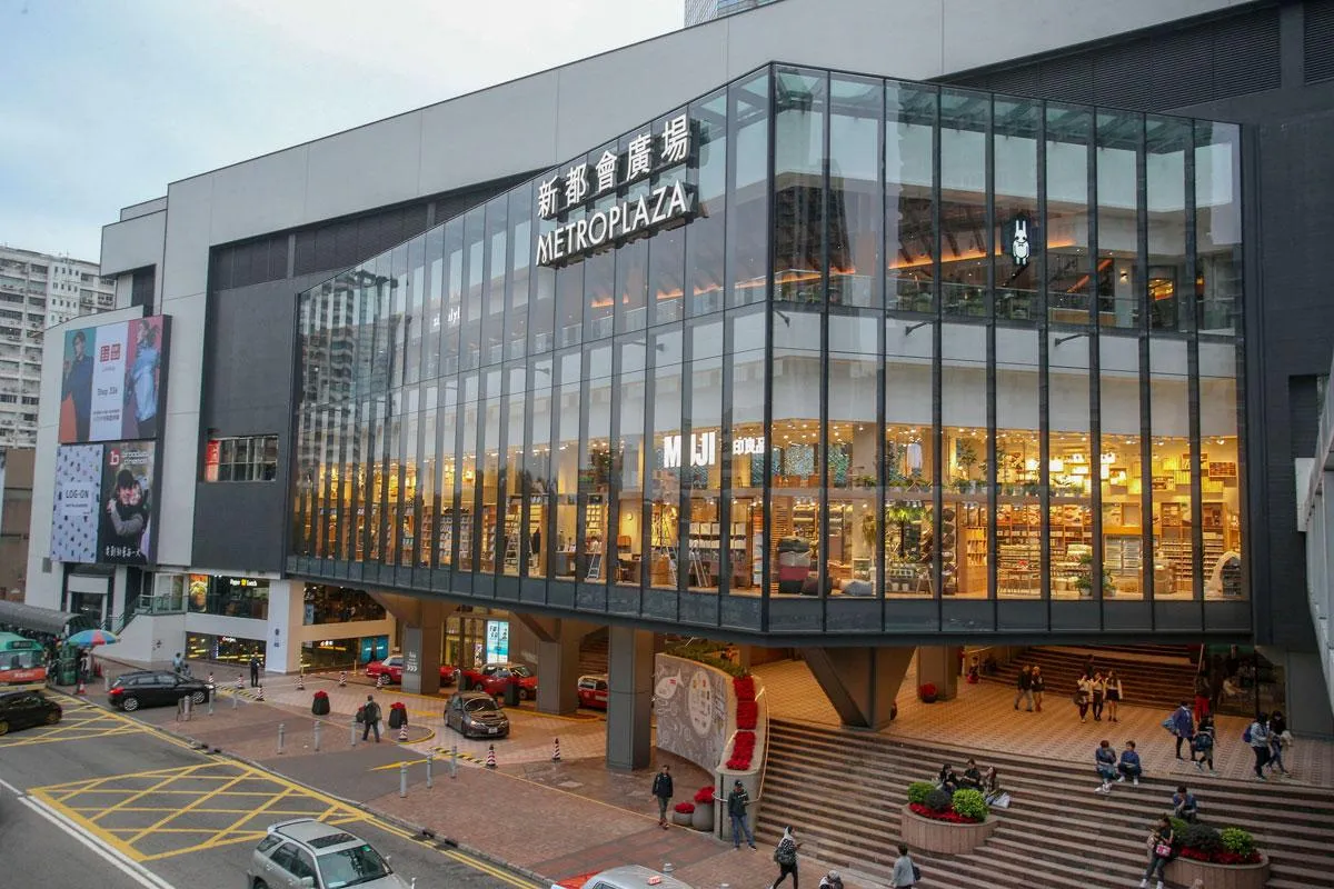 葵芳新都會廣場