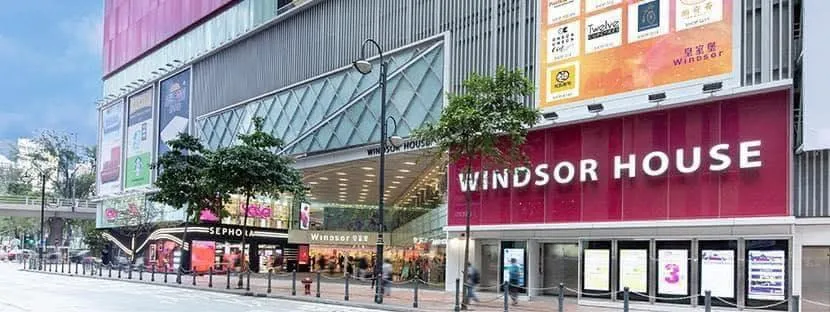 皇室堡