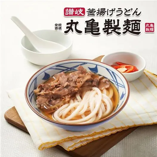 丸亀製麺(新城市廣場)