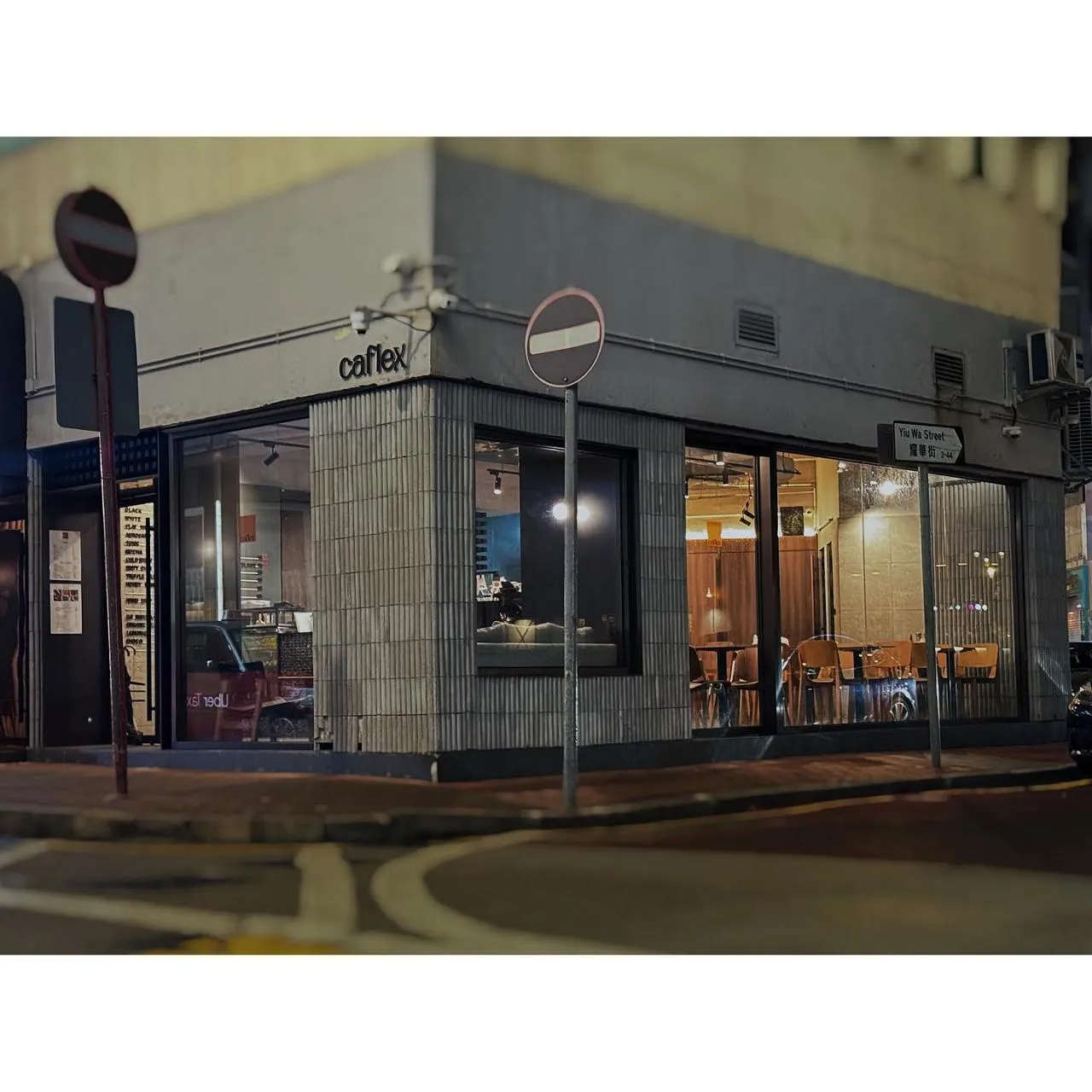 圖片來源：官方網站、U Lifestyle