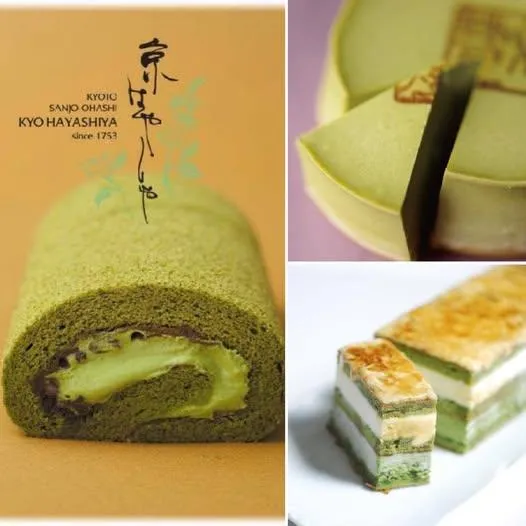 京林屋 (希慎廣場)