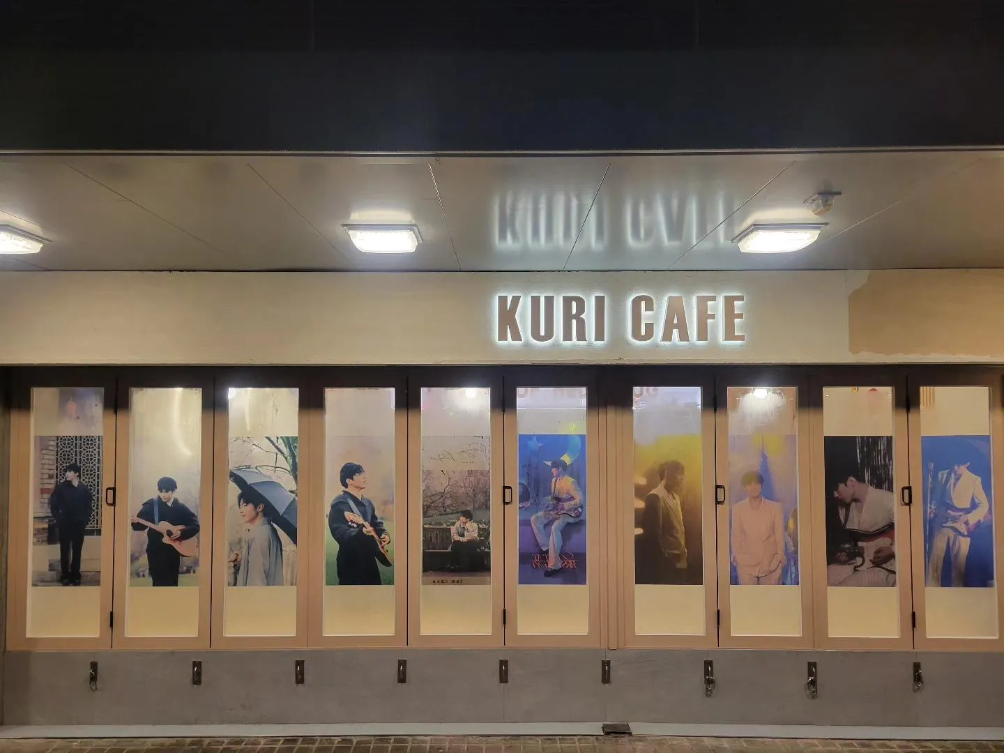 KURI Cafe (大埔)