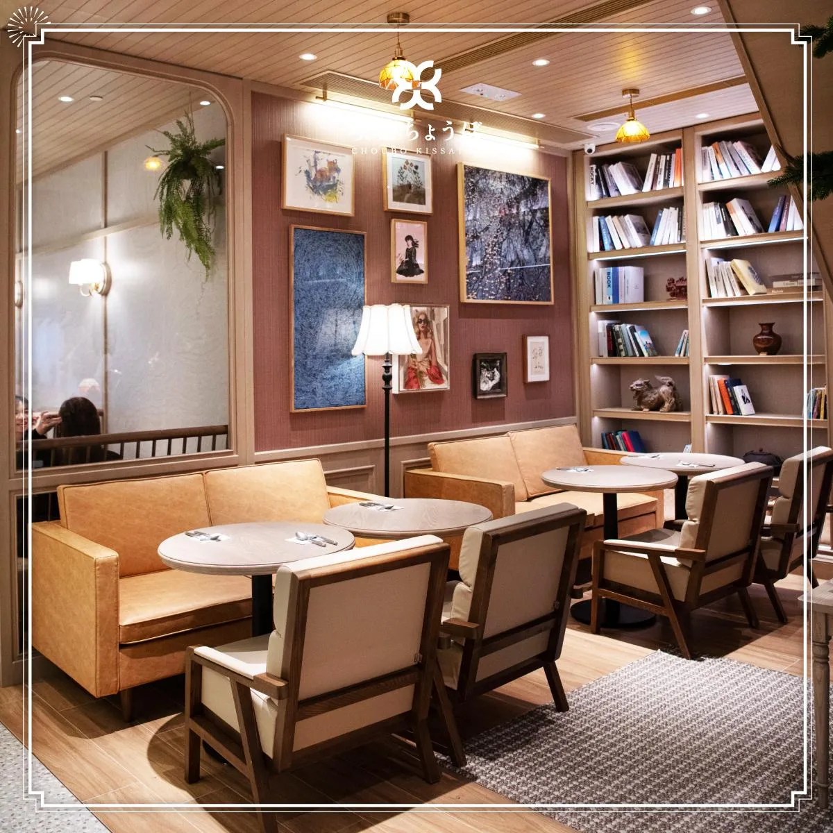 Choubo Kissaten (銅鑼灣)