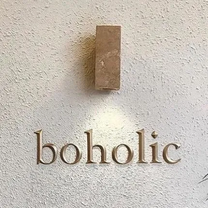 Boholic