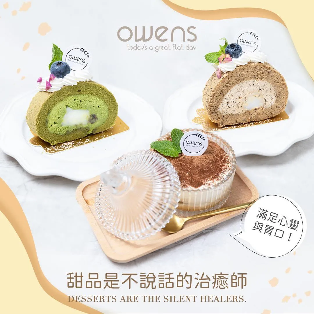 圖片來源：官方網站、U Lifestyle