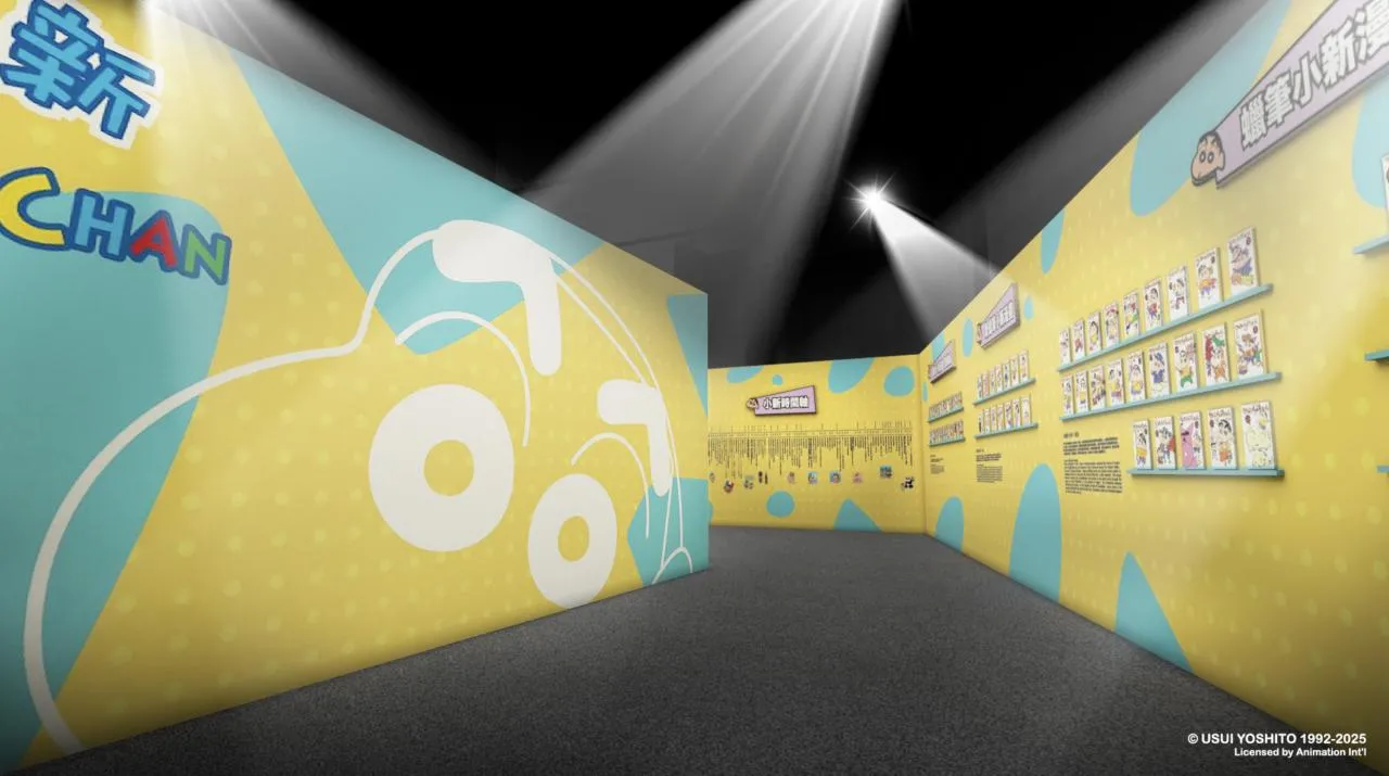 圖片來源：官方網站、U Lifestyle