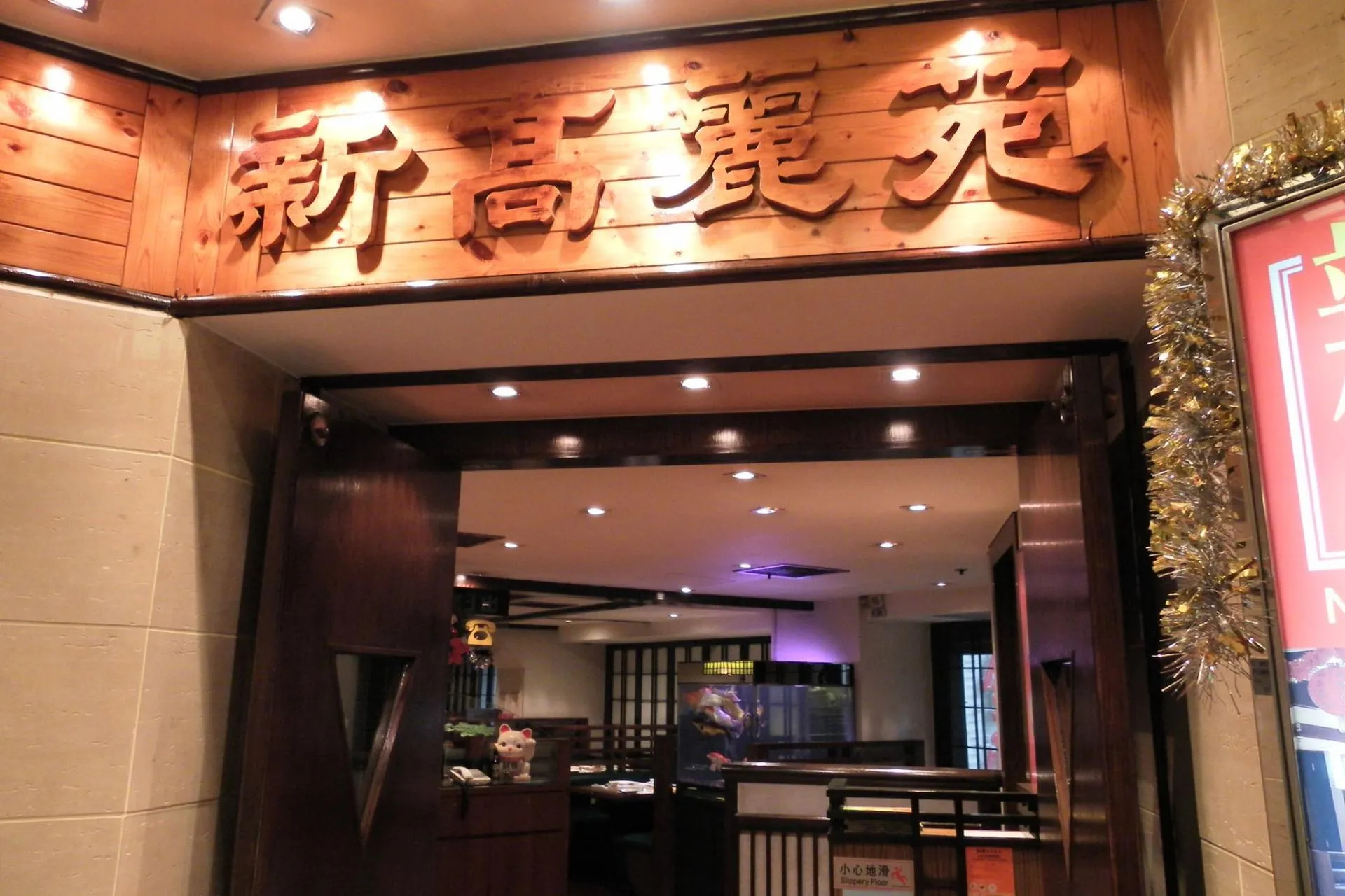 圖片來源：官方網站、U Lifestyle